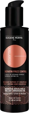 Express Drying Oil Essentiel Antwerp