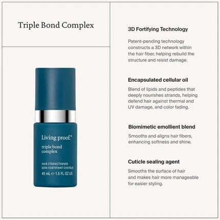 Уход для волос Living Proof Triple Bond Complex