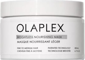 Невесомая питательная маска Olaplex