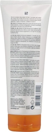 Несмываемый кондиционер Biolage Oil Renew