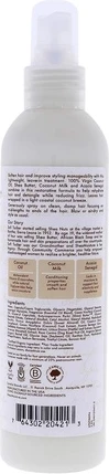 Масло для волос Shea Moisture 100% Virgin Coconut Oil