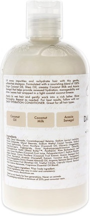 Шампунь Shea Moisture Ежедневное Увлажнение