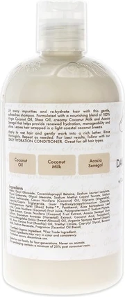 Шампунь Shea Moisture Ежедневное Увлажнение