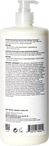 Кондиционер Olaplex Bond Maintainance