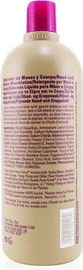 Гель для душа Aveda