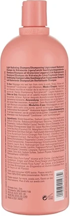 Шампунь Aveda Nutriplenish Hydrating Light Moisture