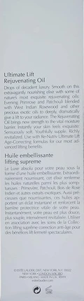 Масло для Тела Estee Lauder