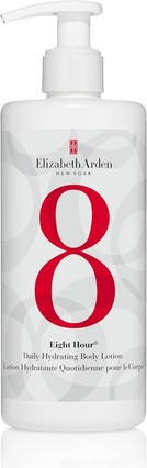 Лосьон для Тела Elizabeth Arden