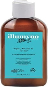 Сыворотка для волос Perfect Beauty Design Look Revitalizer Curl ILLUMYNO