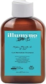 Сыворотка для волос Perfect Beauty Design Look Revitalizer Curl ILLUMYNO