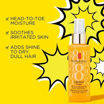 Масло для тела Elizabeth Arden Eight Hour Cream