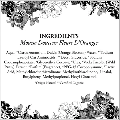 Мусс Leonor Greyl Mousse Douceur Fleurs D'oranger