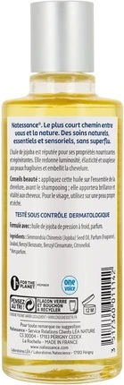 Body Oil Natessance Natural Jojoba Oil