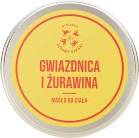 Масло для тела Cztery Szpaki Звездчатка и Клюква