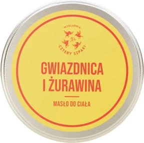 Масло для тела Cztery Szpaki Звездчатка и Клюква