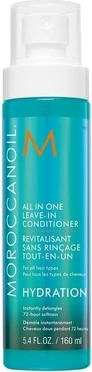 Несмываемый кондиционер Moroccanoil All In One