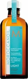 Масло для волос Moroccanoil Light Treatment