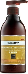 Бальзам-ополаскиватель Saryna Key Damage Repair Light
