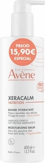 Увлажняющий бальзам Avene