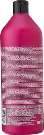 Кондиционер Redken Colour Extend Magnetics