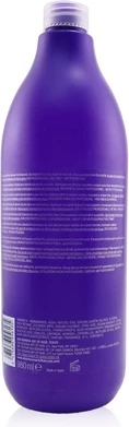 Шампунь Shu Uemura Blonde Glow Revealing