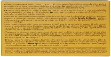 Интенсивный лосьон Alter Ego CurEgo Silk Oil