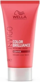 Крем-маска для лечения волос Wella Professionals Invigo Color Brilliance