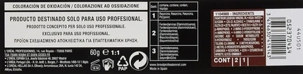 Краска для волос L'Oreal Professional INOA Оттенок 5.35 Светло-золотистый махагоново-коричневый