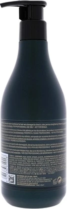 Кондиционер Shu Uemura Ultimate Reset