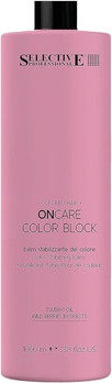 Бальзам для тонирования волос Selective Professional OnCare Color Block