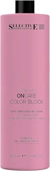 Бальзам для тонирования волос Selective Professional OnCare Color Block