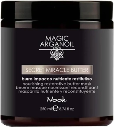 Маска для волос Nookie Magic Argan Oil Secret Miracle Butter