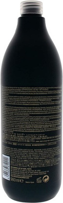 Шампунь Shu Uemura Ultimate Reset