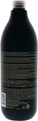 Шампунь Shu Uemura Ultimate Reset