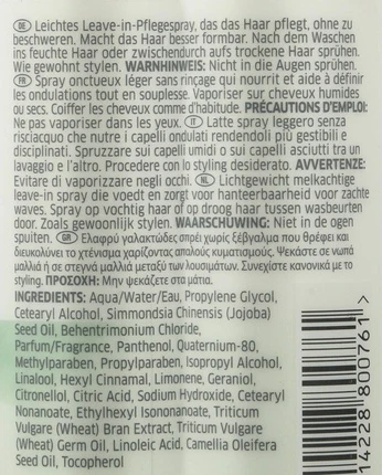 Молочко-спрей для несмываемого ухода Wella Nutricurls