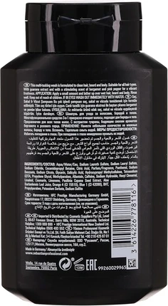 Hair Beard & Body Wash Sebastian Professional The Multitasker