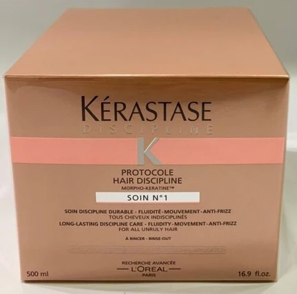 Маска для волос Kerastase Protocole Hair Discipline Treatment No. 1