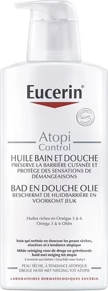 Масло для ванны Eucerin