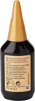 Шампунь Wella Medium Blonde Gold