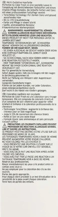 Полуперманентная краска для волос Wella Color Fresh