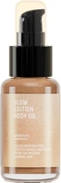 Масло для тела Freshly Cosmetics Freshly Glow Edition