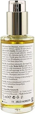 Уход для волос Dr Hauschka