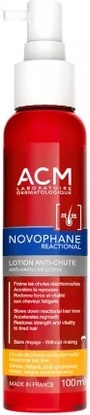 Лосьон MAC Cosmetics Acm Novophane