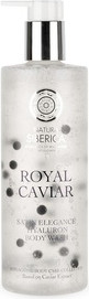 Гель для душа Natura Siberica Royal Caviar Satin Elegance Hyaluron для тела