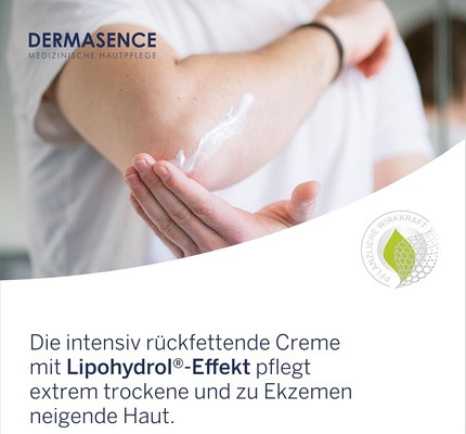 Увлажняющий лосьон Dermasence Adtop XC Lipid