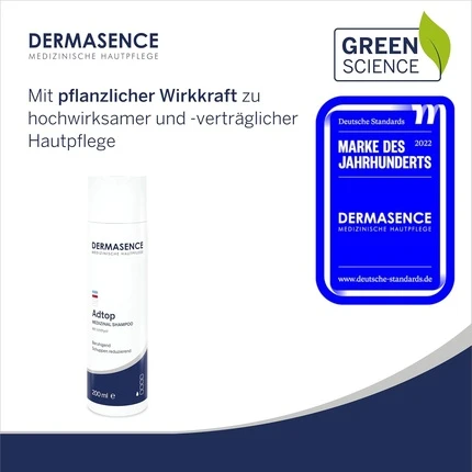 Шампунь Dermasence Adtop Medical Нежное очищение