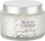 Скраб для Тела Natura Siberica Royal Caviar Anti-Ageing Revival