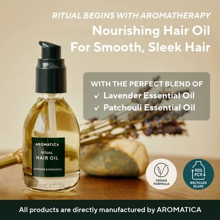 Масло для волос Aromatica Ritual Hair Oil Lavender & Patchouli