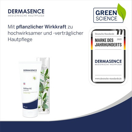 Лосьон для тела Dermasence Adtop Xc Lipid Lotion