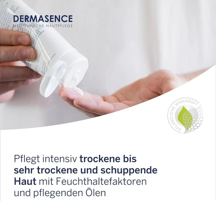 Лосьон для тела Dermasence Adtop Lipid Lotion
